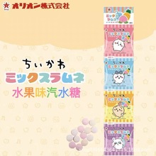 �ձ��C������������chiikawa���ʲ�\ˮ��ζ��ˮ�ǹ���ͯС��ʳ