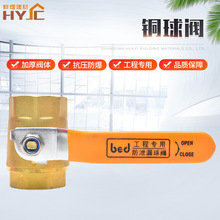 �S�����l�Ӻ��~���y�ԁ�ˮ�_�P�y�T���B���̰�ȫ���y�S�~���y