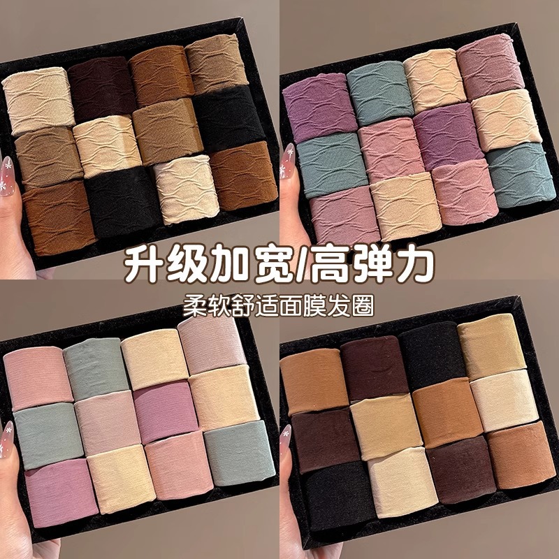 Mascarilla facial de alta elasticidad, lazo para el cabello, cola de caballo alta, cuerda para el cabello sin costuras para niños, no daña el cabello, banda de goma de cuerda para la cabeza para niñas
