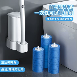 拖把、拖布桶;扫把、簸箕;马桶刷