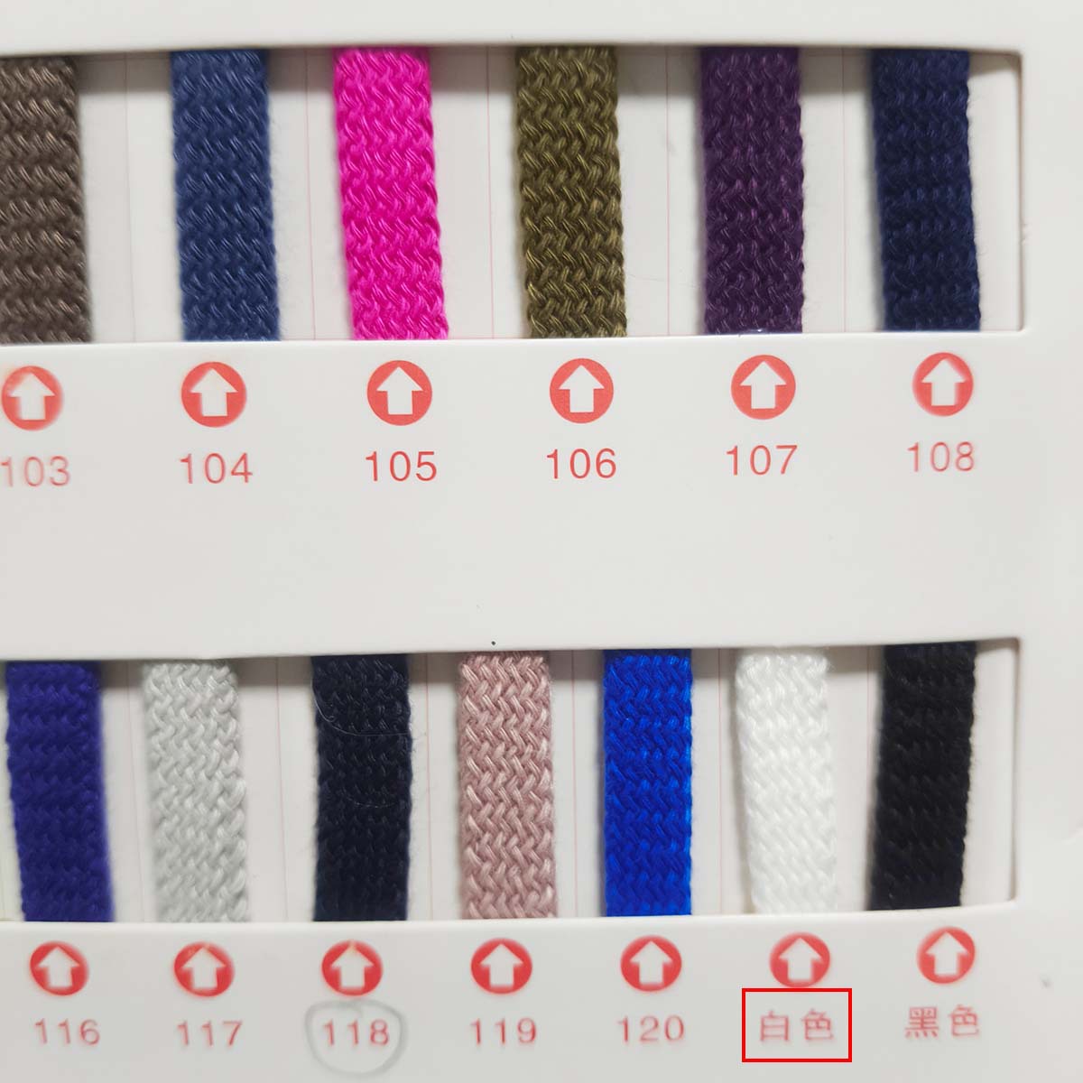 120 color 5mm poliéster de color núcleo de rosca grueso unidireccional redondo cordón de zapatos casuales adaptar zapatos de entrenamiento
