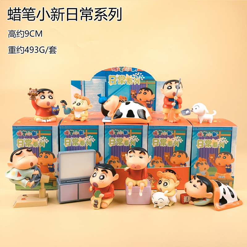 蜡笔小新手办盲盒 经典场景系列潮玩周边公仔玩具桌面摆件生日礼|undefined