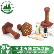 �W�t����̴ľ30�X�S�~���jˢ���}ˢ��ͨ����p֬���������^����Ħ