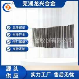 工厂定制 ZCuSn10P1 锡青铜板 高耐磨精密铜板 支持非标切割