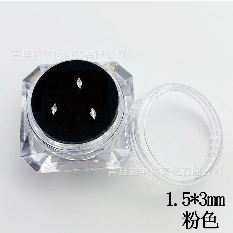 3*5mmと1.5*3mmの菱形歯科用ドリル3個/缶 超キラキラ歯科用ドリル DIY歯科用ドリル カラフル菱形歯科用ドリル|undefined