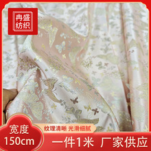 150�������Ї��L�Ứ���\���������bͯ�b���Ϗ͹��L�h������ֹ�