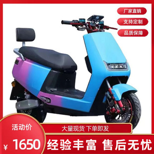 Tmall Niu electric car 60V70V take-out electric car electric motorcycle scooter student ultra-long endurance battery