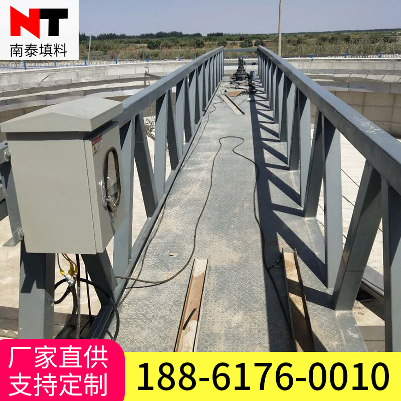 宜兴南泰单管吸泥机中心传动单管吸泥机不锈钢刮泥机设备厂家加工