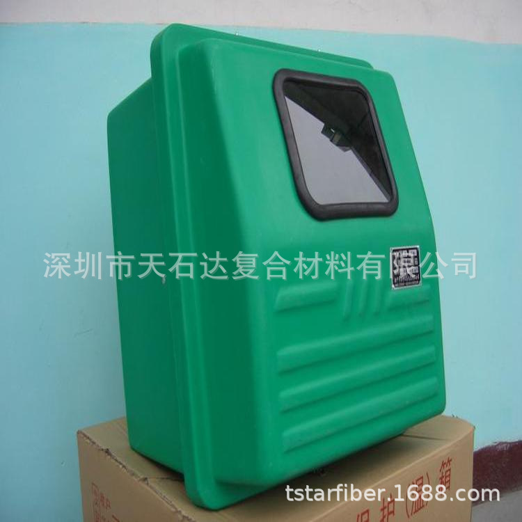 耐高温防腐蚀SMC玻璃钢变送器保护箱，IP65防护等级，工业用电气