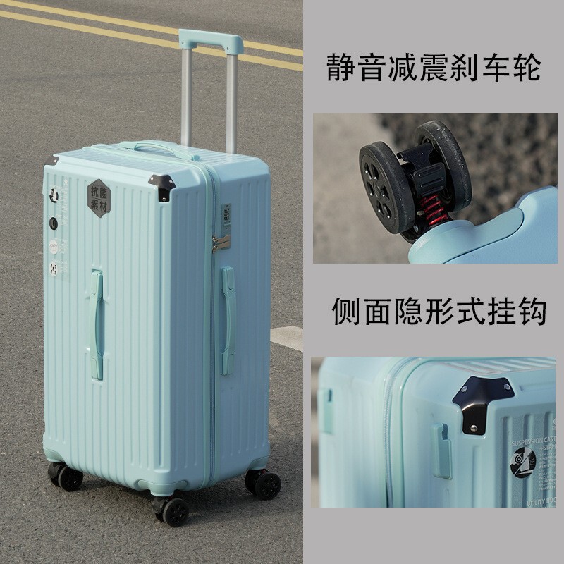 万向輪大容量耐摩耗ジッパー付き旅行用スーツケース 26inch 五輪ファッショナブルなパスワードロック付きスーツケース インターネットで話題の三七分割スーツケース|undefined