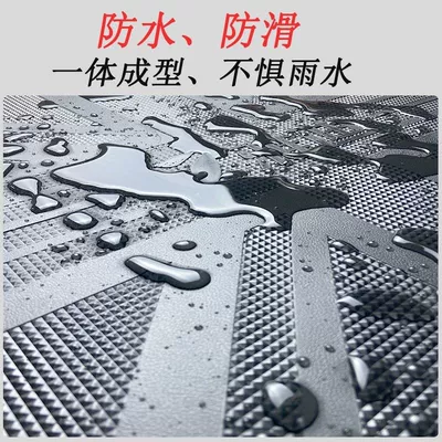 Suitable for Aima Roland Pro Electric vehicle foot mat