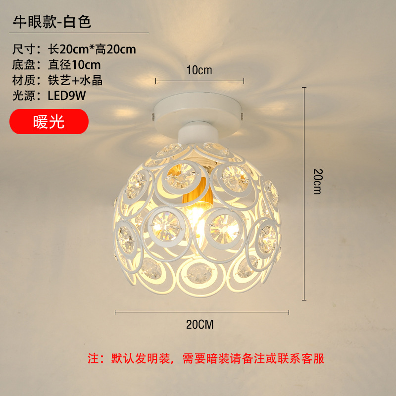 Luz de techo Luz del pasillo Luz Del Pasillo pasillo creativo Luz de Cristal balcón moderno minimalista Nórdico dormitorio lámparas