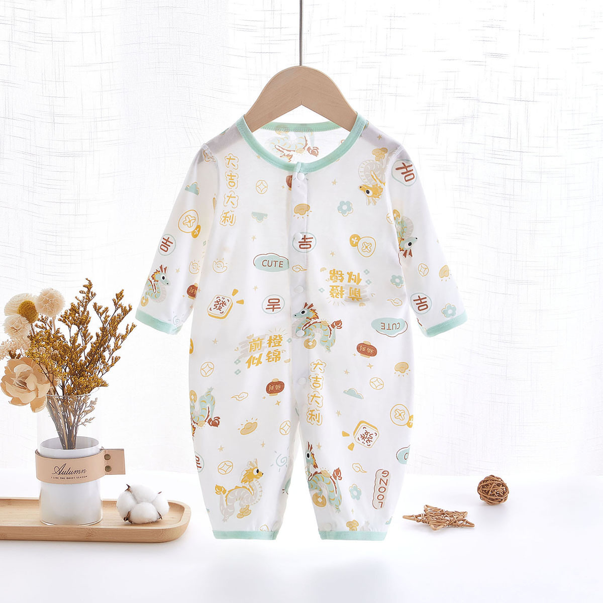 1453 jixiang xiaolong single-sided air conditioning suit