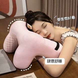 ����ſ˯���k������˯������˯��������һ��˯��Ů�����l