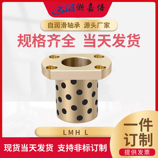 LMH6��60mmֱ���S��ʯī�~���p��߅���m�o���r���~���~�r����α�