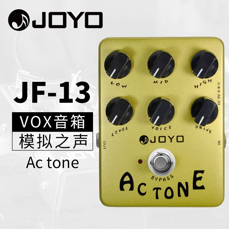 Block Delayed Heavy Golden Music металлический динамик Joyo, heavy metal электрогитара, эффект одинарный JF, перегрузочный эффект