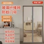 安装打孔自粘跨境魔术贴