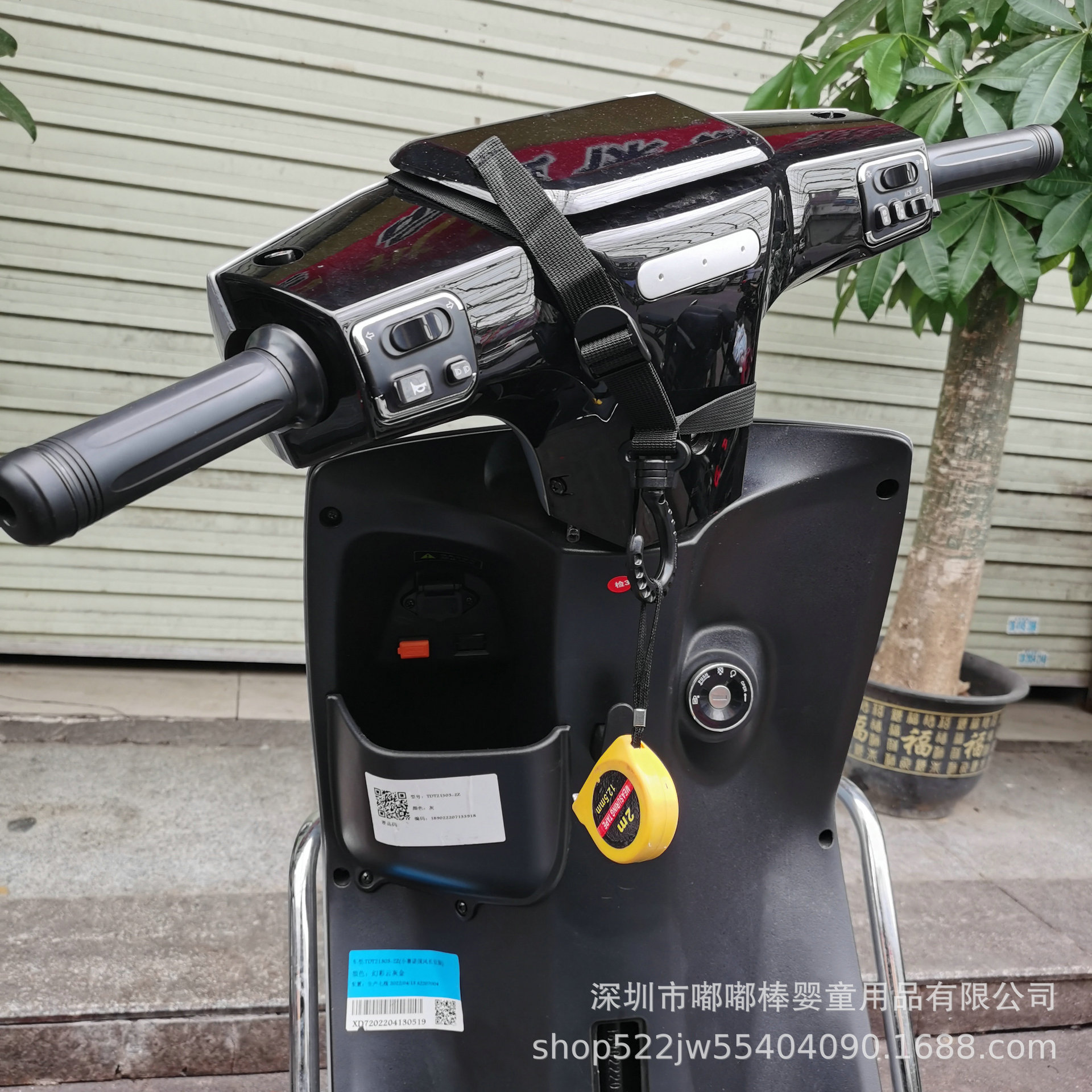 Electric car hook large size special size adjustable strap hook lady scooter motorcycle hook