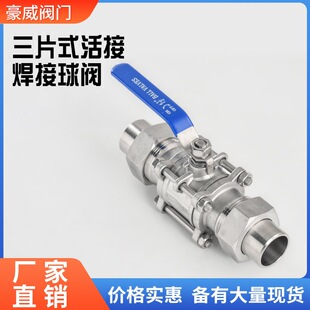 �����׹�16P-Ƭʽ���ײ��P�63044�����y��ӷ�����/Q21F�����y�T