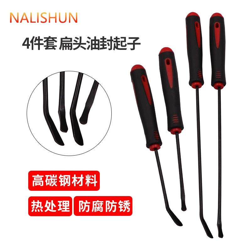 Масляный крючок масляный уплотнитель вытягиватель для снятия уплотнения автомобиля прокладка картриджа с тонером заменяется сальник для демонтажа инструмента крючка