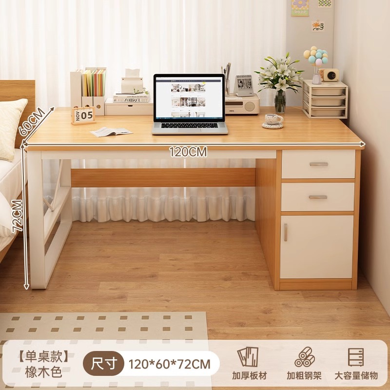 Escritorio de escritorio de dormitorio de escritorio