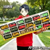培训用推土机玩具批发_1688
