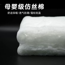 �½z�ޏS��������l���z�ޟo�z��Դ�^��ë����ȼ��Ӳ�|�޼Ҽ����