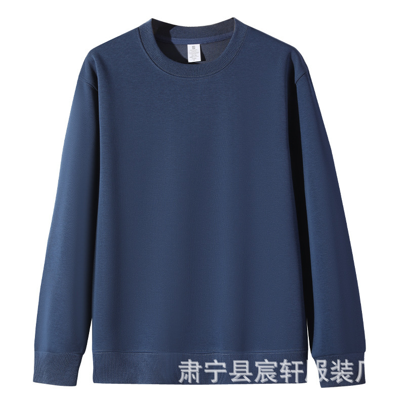重磅圆领男卫衣现货320克迪桑棉纯色圆领宽松卫衣螺纹袖口卫衣|undefined
