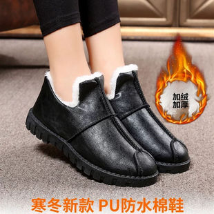 �����ӽqŮ��Ь��ˮ������ůЬ����Ь����ЬŮЬ�n��ٴ����eЬŮ