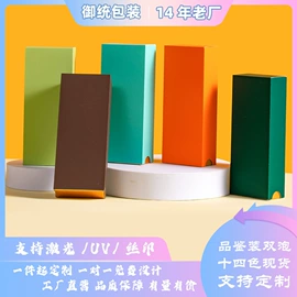 茶叶包装;金属罐;茶叶罐