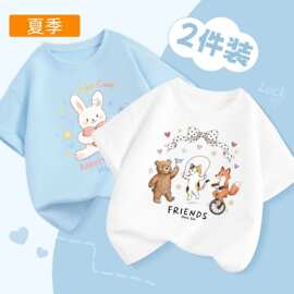 新款舒适洋气女孩夏季薄款时髦中大童短袖多色可选儿童柔软上衣潮