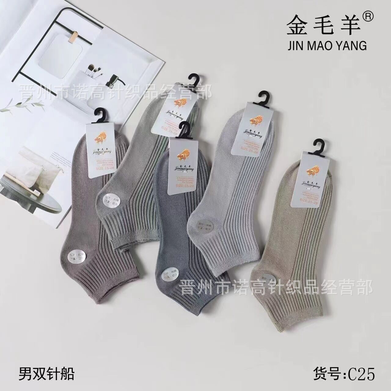 Calcetines de barco de doble aguja de color sólido negro, blanco y gris Coloridos calcetines de algodón de primavera y verano para hombres y mujeres buenos calcetines de algodón transpirables absorbentes de sudor