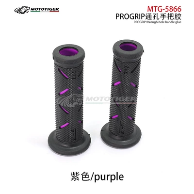 Ducati Modification — Motosiklet ləvazimatları və aksesuarları - purple