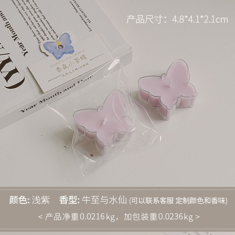 Regalos de mano creativos hechos a mano pequeños regalos de cera de té atmósfera decoración mariposa colorida forma de cera de banana al por mayor