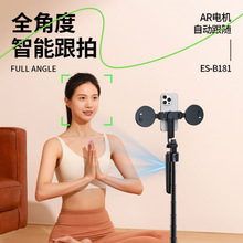 �¿�һ�wʽ�����̨���ܷ����̨�ֳ����������๦�����ėU֧��