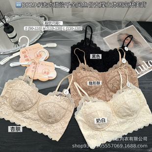 �¼��b8829�̶�����ʽ�~�Ǿ���������Ĩ���ٽz�o���Ը�Ů����