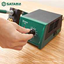 ���_�a�غ�̨���{�o�U���a�����b������ӾS�����F���ӹ���05251