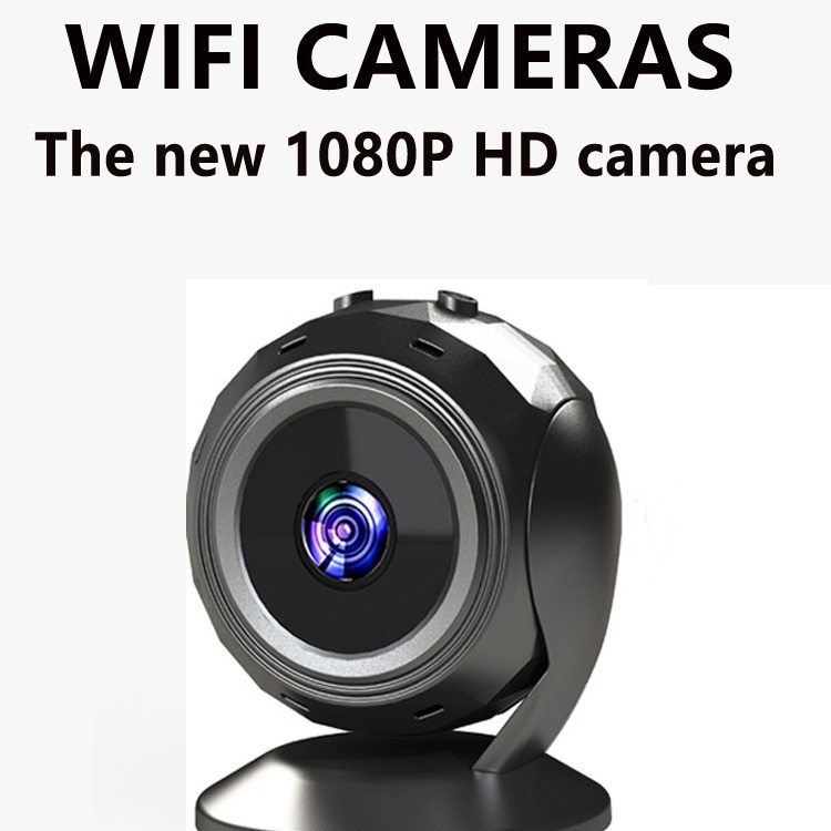 外国貿易HD無線WIFI室内カメラV380高精細児童モニター家庭用夜間カメラクロスボーダー|undefined