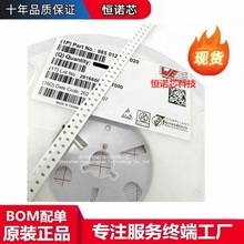 885012210010 1812 470NF 25V 10% X7R WE(�頖��) �NƬ���