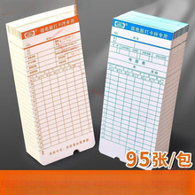 ͨùY򿨙CƬCYR΢XYڿ