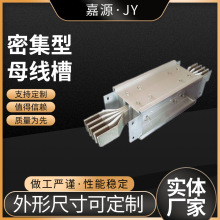 �������]ʽ�ܼ���ĸ���� ���I��|�����ˮ�ߵ͉���ӽ^��ĸ����