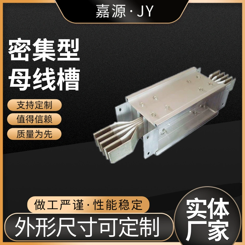 Поставка закрытого интенсивного женского корыта для проводов, промышленного кабеля, огнестойкого и водонепроницаемого подключающего изоляционного женского кабеля высокого и низкого давления.