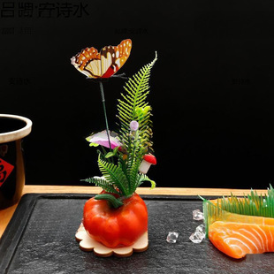 Hotel Plate Decoration, Flower and Grass Plate Decoration, Sashimi Chinese Food Decoration, Japanese Food Plate Decoration, Seafood Decoration