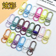 �Ų��uv�Rؐ�T��ab�ʹ��ۏ��ɿ� diy�Ʒ����f�����D耳׿ے��