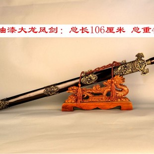 ��Ȫ�е����� �������P��  �լ δ�_��