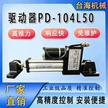 PD204L150T�mƫ��������Ĥ����͸���ŷ��mƫ׷߅����������߾���