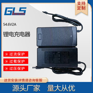 54.6V2A늳Ҏ늄ӹ߻܇ ƽ܇Դm3A