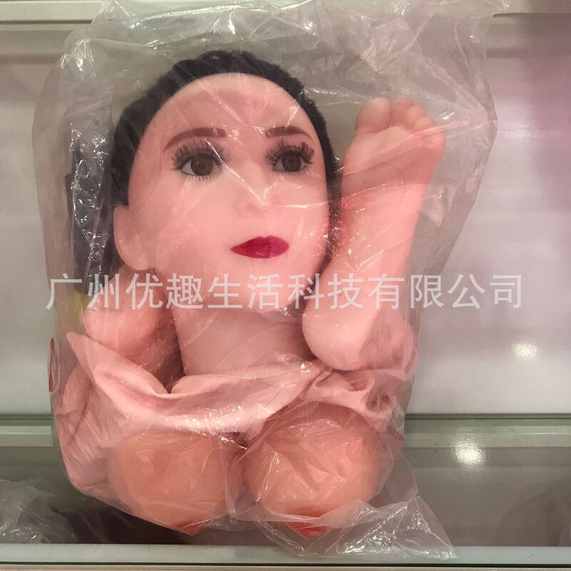 Adult sex partner full head hands and feet integrated inflatable doll men's masturbation supplies vending machine wholesale