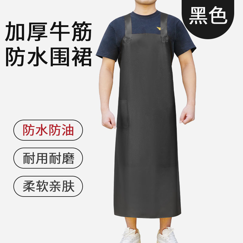 검은 색 두꺼운 버전