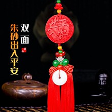 ��܇�����ؔ܇�d����p�����ƽ��܇�ȸߙn�����L�����������Ʒ